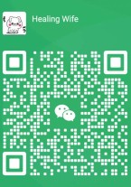 WeChat inquiry