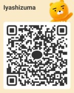 KakaoTalk inquiry