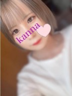 Kanna