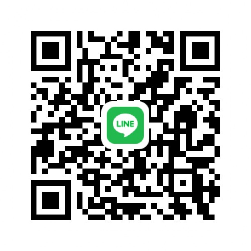 LINE